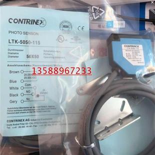 接近开关DW 热卖 509 395 现货 M18 包邮