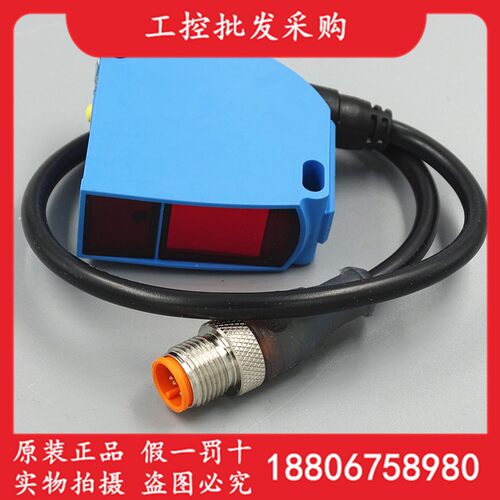 全新原装国SICK西克WTT12L-B3542多任务光电传感器1072639现货