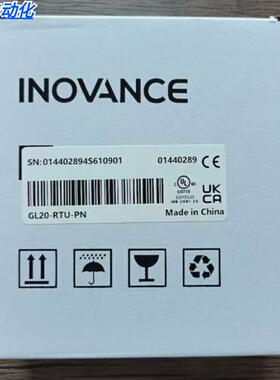 全新原装正品  GL20-RTU-PN 模块 现货销售