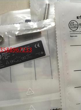 供应全新高性能 高品质接近开关IE5338 IEBC003BASKG/AS