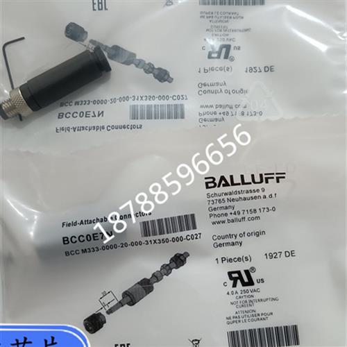 议价现货全新BCC0E7N BCC M333-0000-20-000-31X350-000-C0