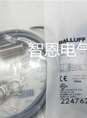 全新巴鲁夫感应开关BES00F4 BES M30MD-PSC15B-BP02-003传感器