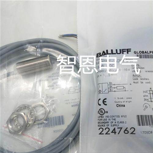 全新巴鲁夫感应开关BES00F4 BES M30MD-PSC15B-BP02-003传感器