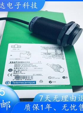 XS4P12MA230 XS4P30MA230 XS508B1PAM8接近开关传感器实物