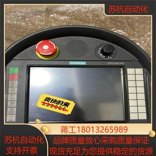 SIEMENS西门子HT8手轮 手控器6FC5403