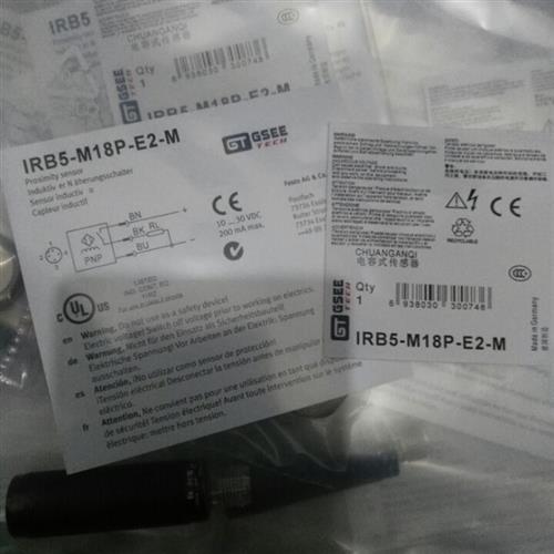 特价 高精度 耐高温接近开关 IN8-M18SL-E2N-150/2MS-Z