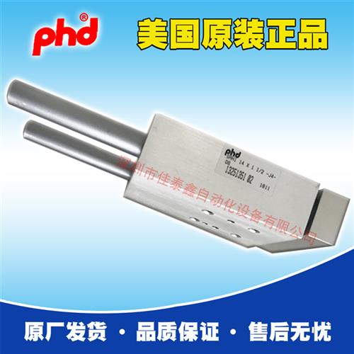 议价美国气缸SAH1 14X1 1/2-J4-Q6品质高性能好原厂出货保障