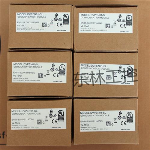 议价全新 DVPEN01-SL DVPCOPM-SL DVPSCM12-SL DVPDNET-SL 现