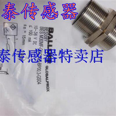 传感器 BES M30MF-GSC15B-BP00,3-GS04