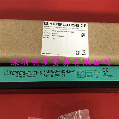 PMI210-F110-IU-V15-Y204669编码器德国倍加福P+F原装正品