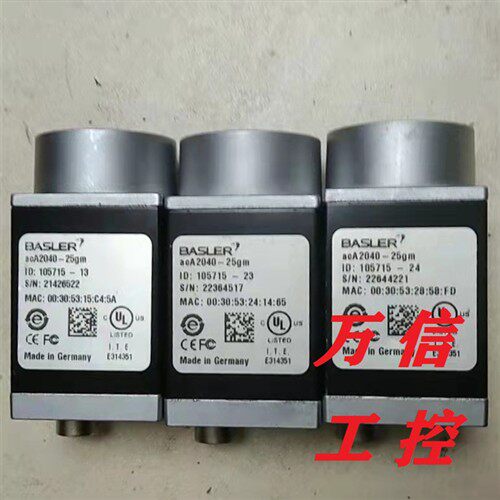 巴斯勒拆机9成新相机ACA2040-90um 90uc 180km 25gm 25gc 35gm
