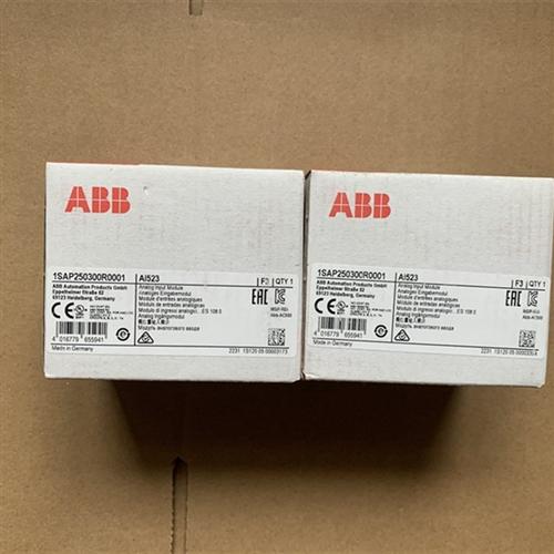 全新 AI523 AO523 AX521 DC522 DC523 TU516-H模拟量输入模块