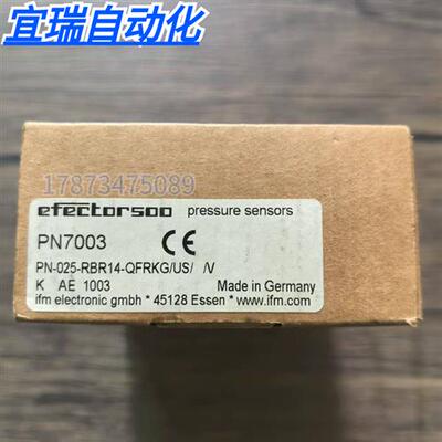全新原装正品 IFM PN7003 压力传感器 实物拍摄 现货销售