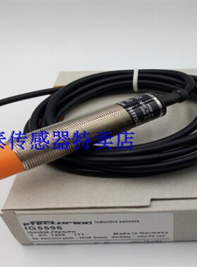 易福门IG5596 IG5594 IG5595 IG5597 IG5602 IG5606 IG5614传感器