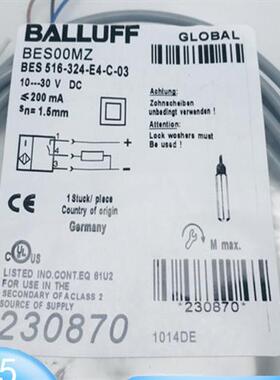 全新BES00MZ BES 516-324-E4-C-03直流三线PNP常开接近开关