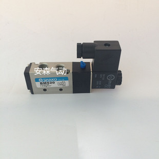 包邮气动元件新恭SHAKO二位五通电磁阀BM520 BM520D BM530-02D