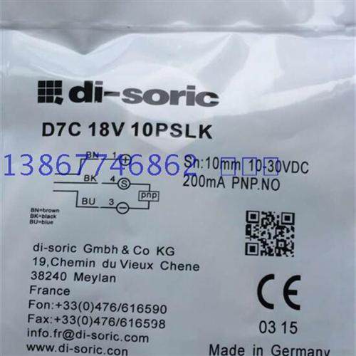 供应全新di-soric电感式接近开关DCC 3.0 V 0.6 NOK-K-TSL