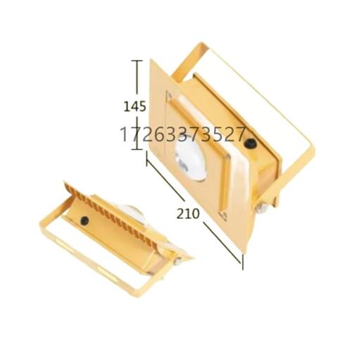 议价GRD805免维护LED防爆隧道灯(50W)照明设备