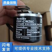 中空心轴盲孔编码 1000P 器E6H CWZ1X 欧姆龙款 CWZ6C 2000P