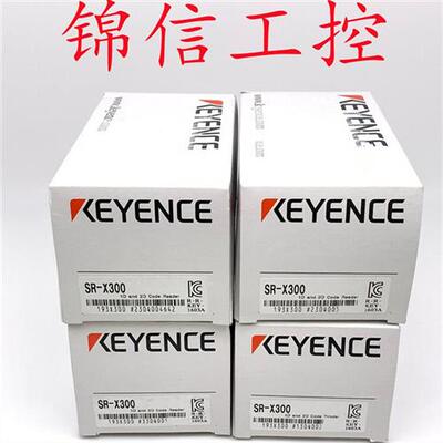 全新正品SR-X100 X300W OP-87232 OP-88678AI智能条码读取