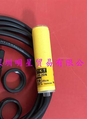 台湾TKT光电开关DR-20N光电传感器原装正品假一罚十
