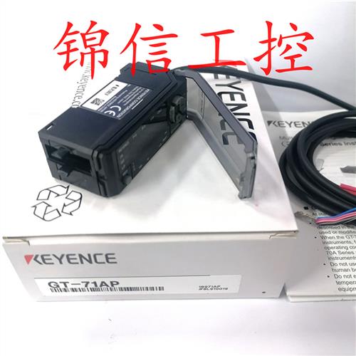 GT-71AP原装正品KEYENCE/接触式数字位移传感器现货实拍