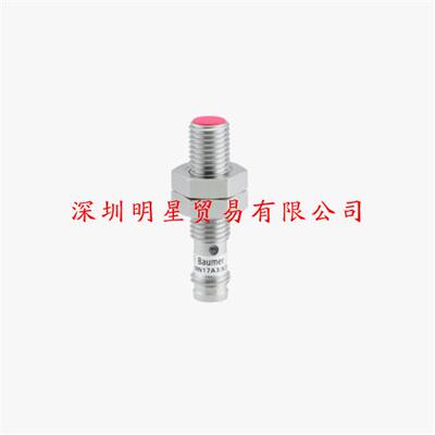 IGYX 08P17B3/S35L接近传感器正品假一罚十