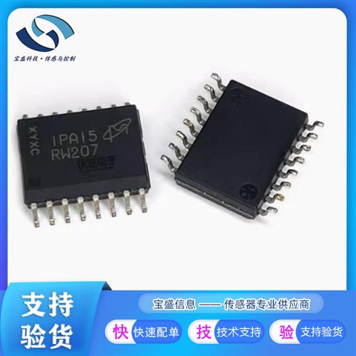 议价MT28EW01GABA1HPC-0SIT镁光存储芯片 全新 MT28EW128ABA1LPC-