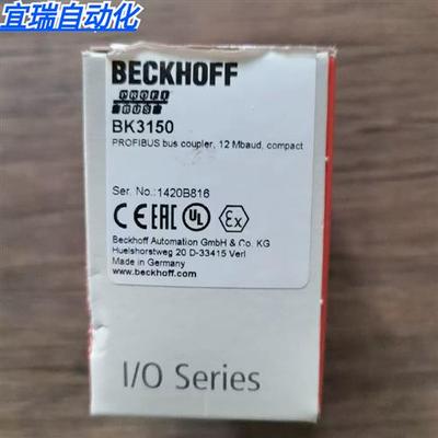 全新原装正品 BECKHOFF BK3150 现货销售
