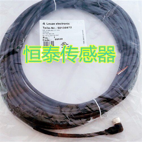 全新劳易测连接电缆BK7 KB-092-12000- 4 SE BK7 KB-092-12000- 4