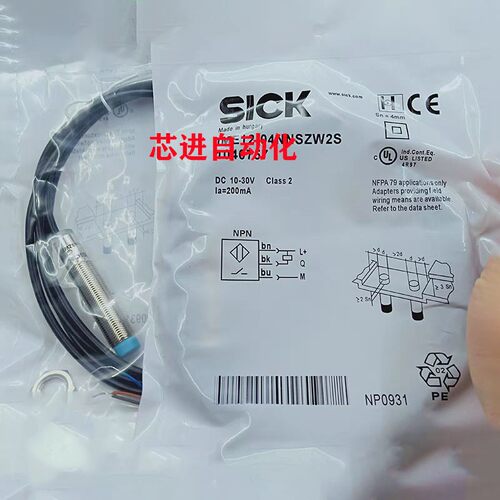电感式接近开关IME12-10NNSZW2S/10NPOZW2S/10NNSZC0S/10NNOZC0S