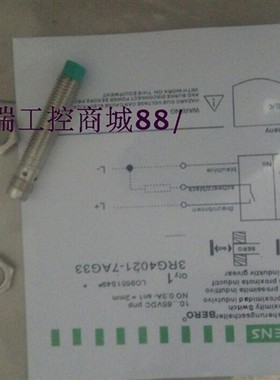 全新特价销售3RG4021-7AG33品质保证质保2年