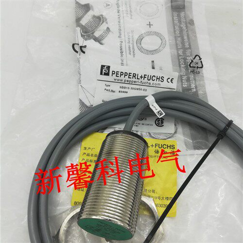 全新 电感式接近开关NBB1,5-4M25-E2-V3品质保证