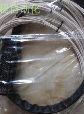 德国原装 易福门电缆   EC2086     议价