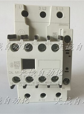 穆勒MOELLER交直流接触器DILM72 DILM65/50/40 XTEO65/40/50/72DC