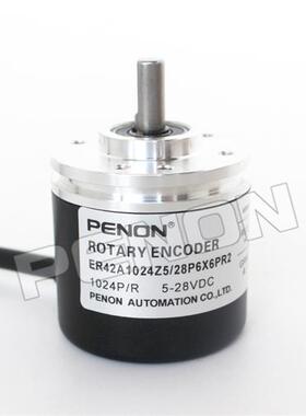 全新编码器ER42A100/120/360/500/600/1000/1024Z5/28P6X6PR2