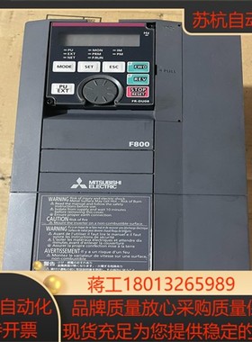 三菱变频器FR-F840-00038-2-60现货。