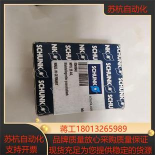 全新正品 MPG 0340040 雄克