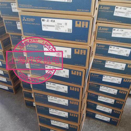 包邮伺服驱动器MR-J2S-10CP1-S084 全新质保一年现货包邮