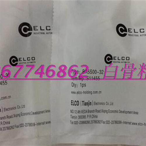 现货销售全新连接器LS12.8-0/M/S/C