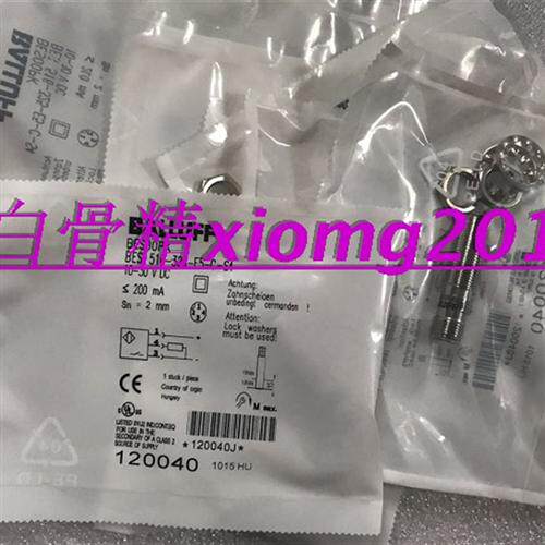 德国全新BALLUFF接近开关BES 516-114-SA1-05