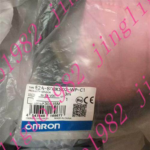 全新原装接近开关E2A-S08KS02-WP-C1现货,运动/瑜伽/健身/球迷用品,踏步机,淘宝优惠券,粉丝福利购,淘宝优惠卷