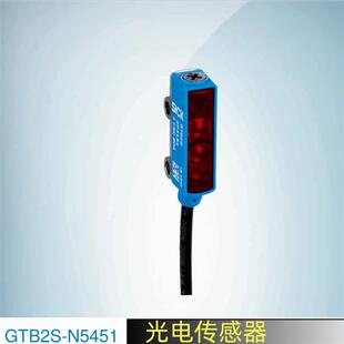 SICK西克光电传感器GTB2S-N5451订货号1064343施克光电开关原装