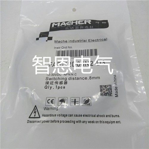 全新马赫电感式传感器FBS-08D02P1-D3  FBS-08D02P2-D3