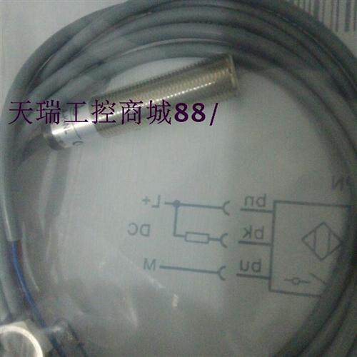 全新瑞奇能电容式传感器KAS-70-A22-A-NL/KAS-70-A22-S-NL