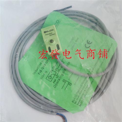 ELCO宜科方形Fi5-Q18 Fi10-Q25-ON6L/OP6L直流三线传感器
