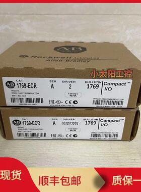 1769-ECR   1769ECR    全新 原装 现货
