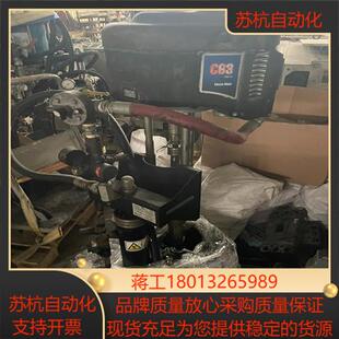 固瑞克C63打胶机 有被工人用氧切割给拦 缸体100CC