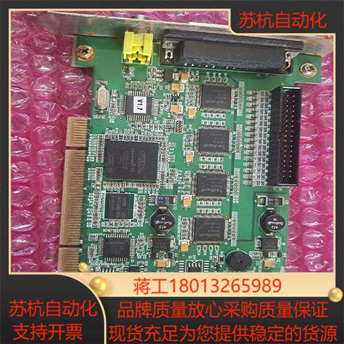 ODPG480D3-SE-0149 OYT-OD-16480