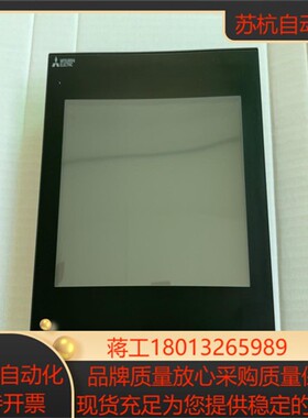 三菱触摸屏GS2110-WTBD原装 片 现货